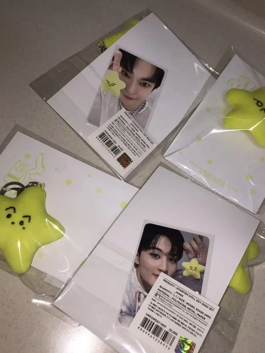 Mark starfish doll starfish sealed keyring wts