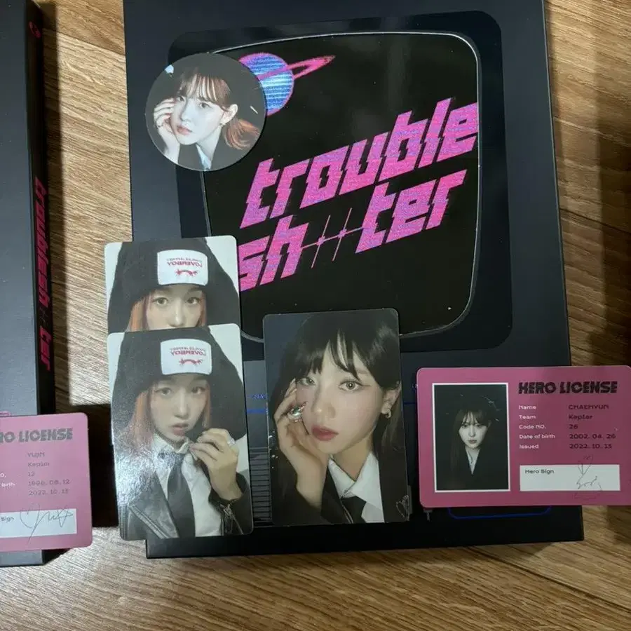 케플러 trouble shooter 앨범 판매