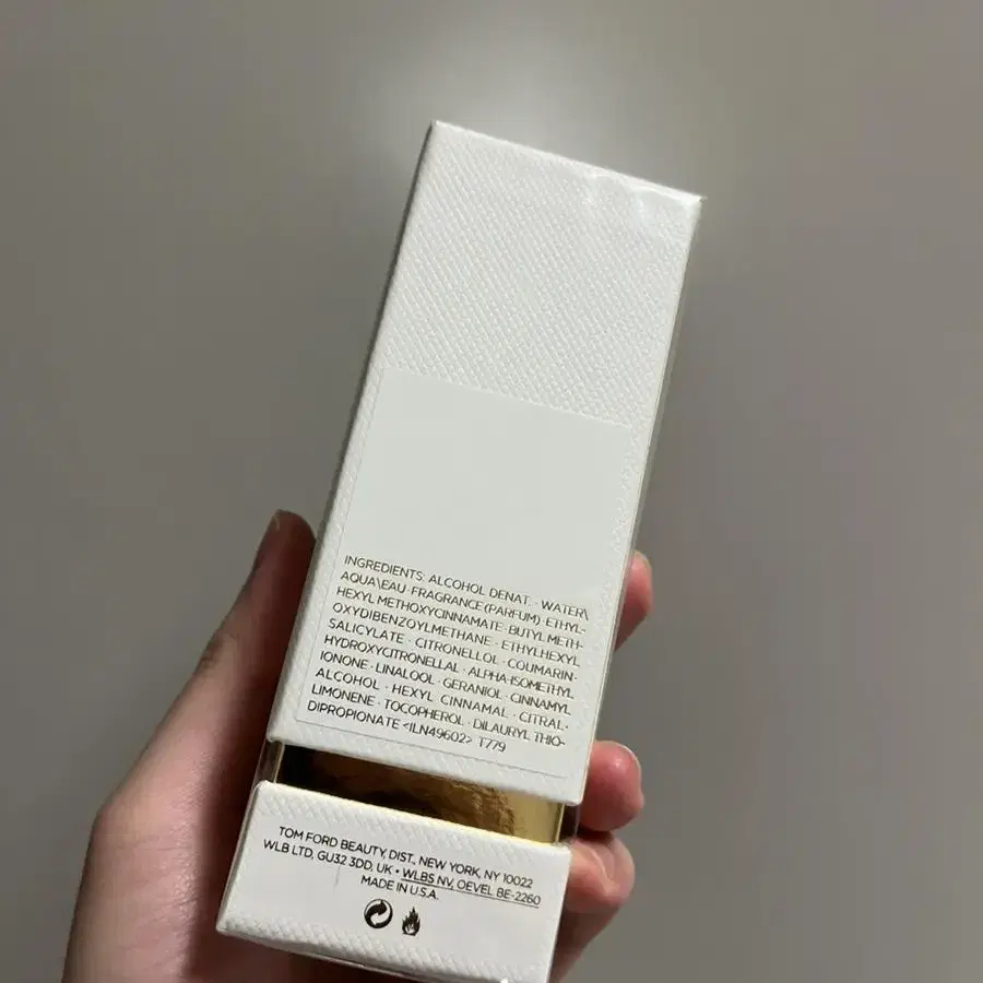 톰포드 화이트 스웨이드 50ml