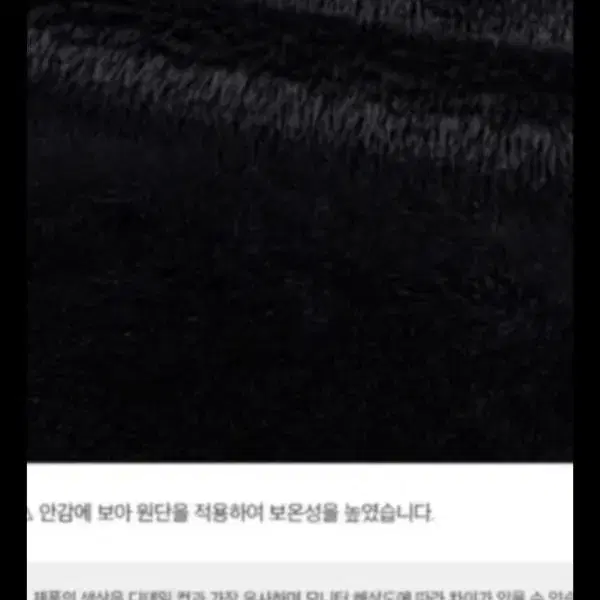 마크곤잘레스 숏자켓