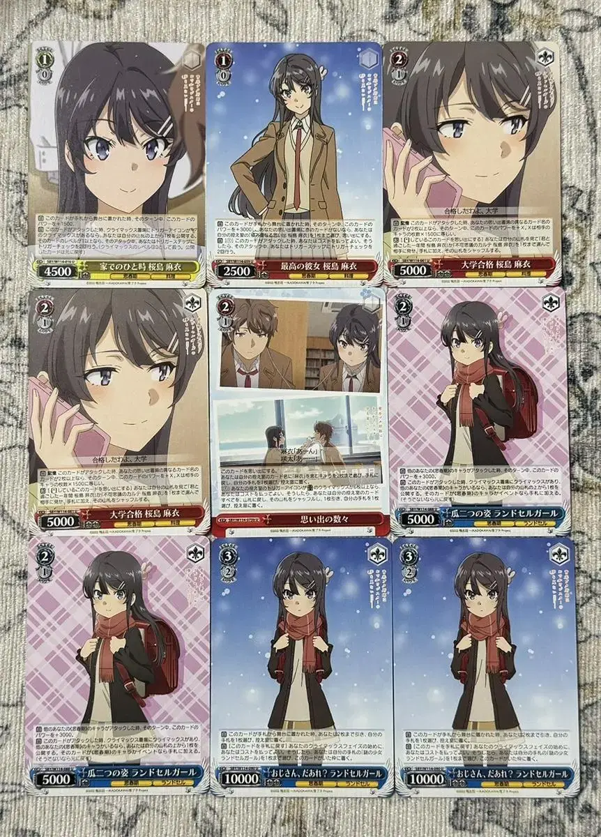 Young Pig Series Weisswalds Booster Pack kard U Sakurajima Mai