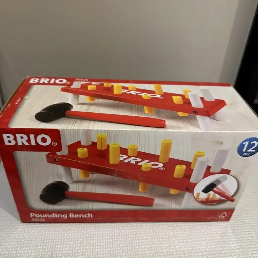 브리오 brio 기차 망치놀이 정류장