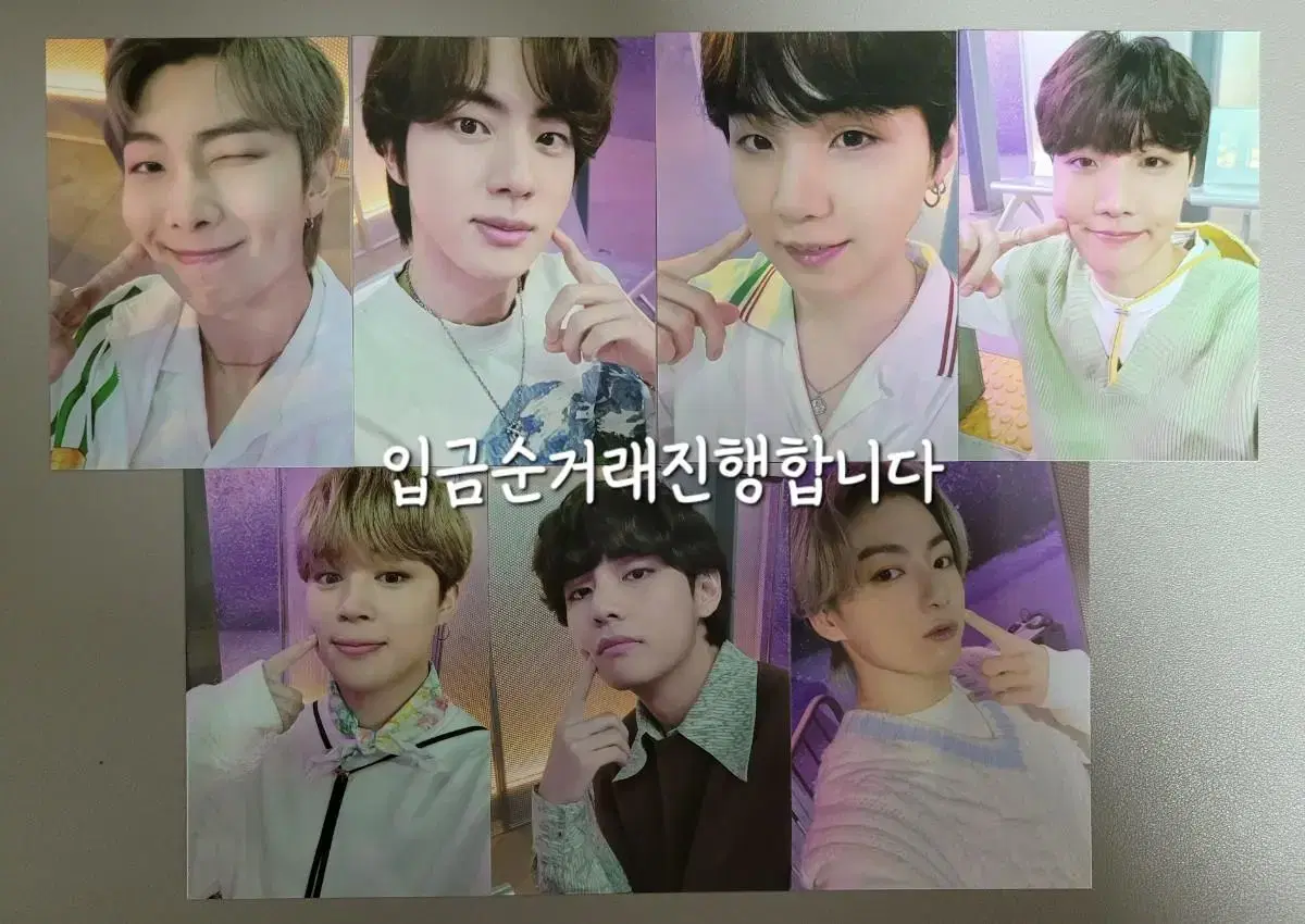 BTS Microcosm Pajamas photocard in bulk