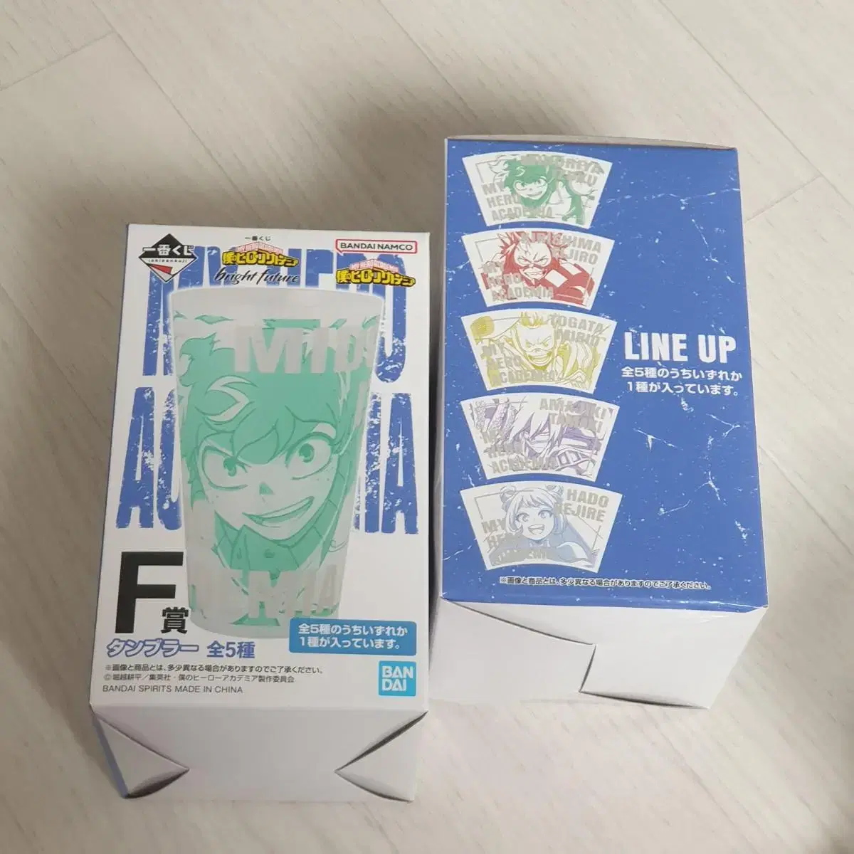 Hiroaka First Lottery F Prize Cup Hero Academia Goods