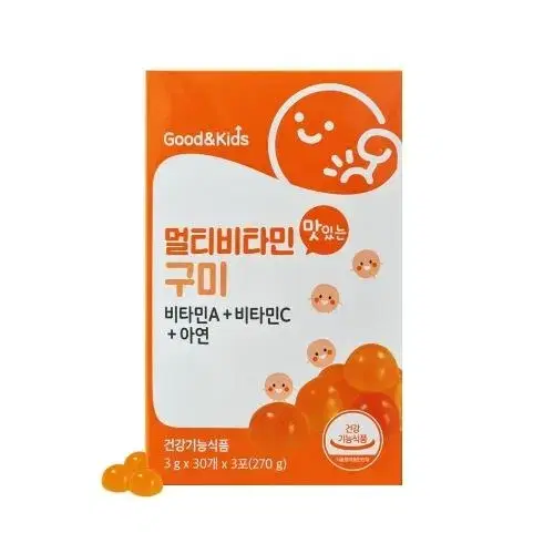 내츄럴플러스 굿앤키즈 맛있는 멀티비타민 구미