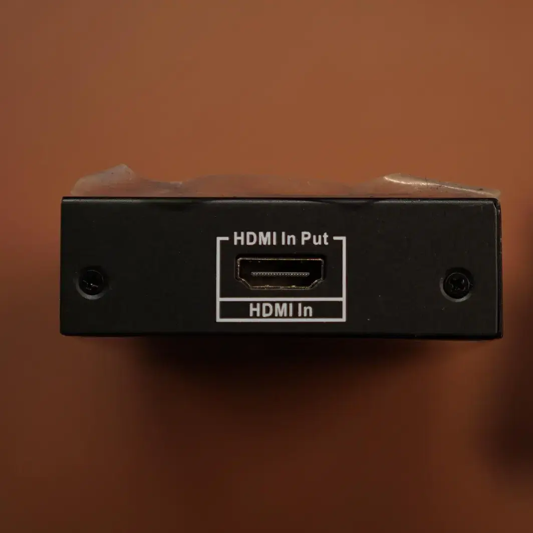 NEXT HDMI 분배기 4채널