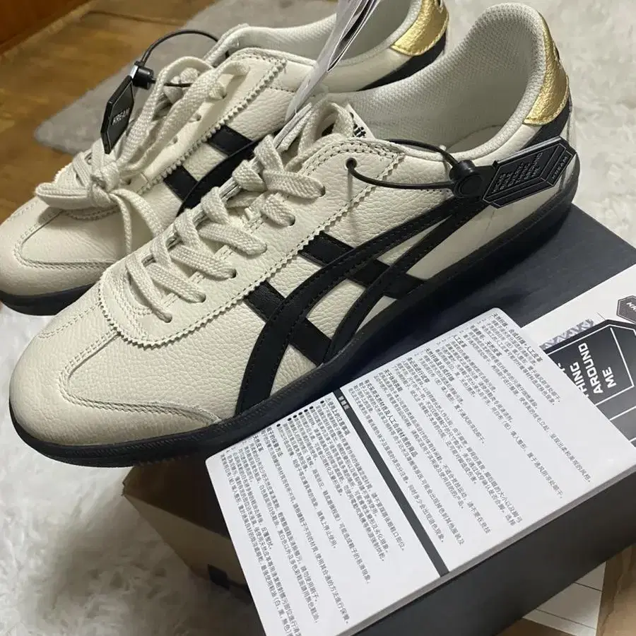 onitsuka tiger tokuten 신발 팔매