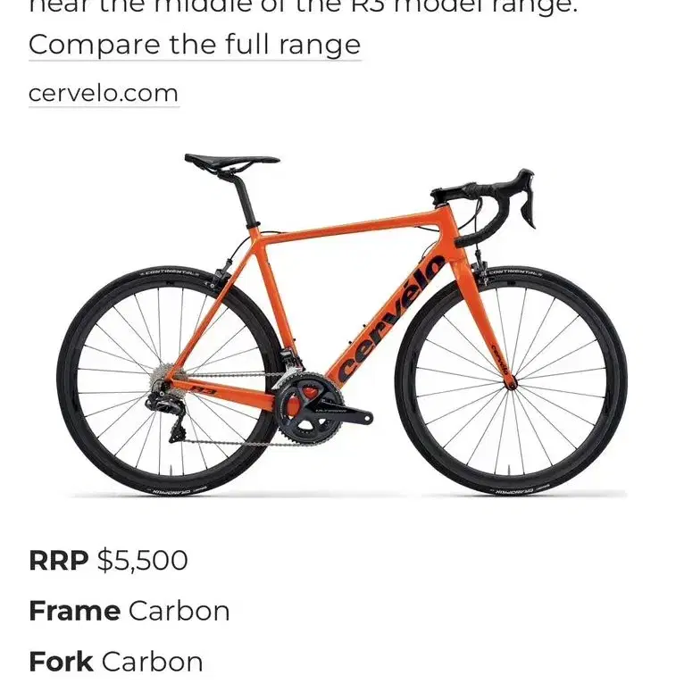 Cervelo R3 서벨로 자전거