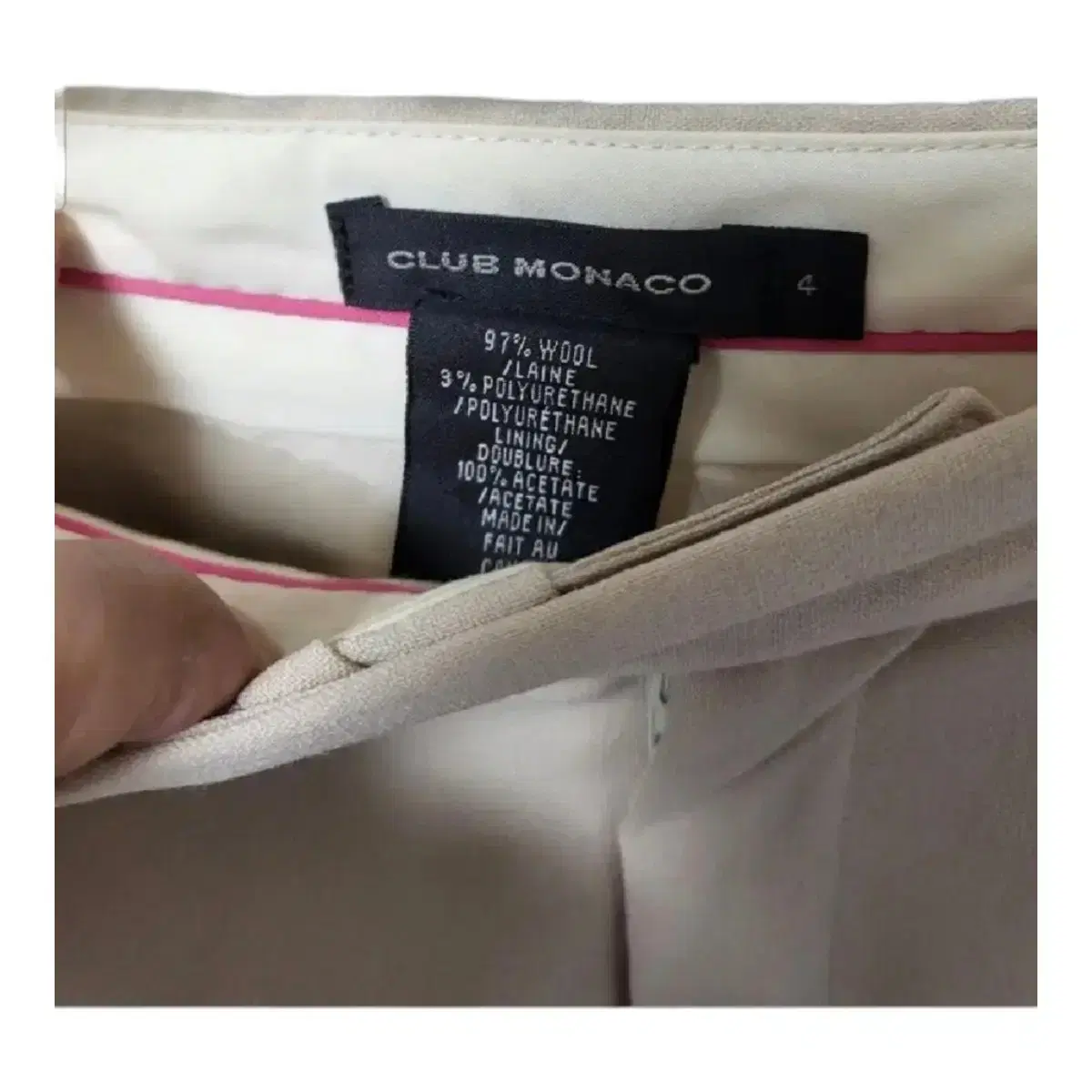 CLUB MONACO 클럽 모나코 여성 와이드 울 팬츠(28-29)