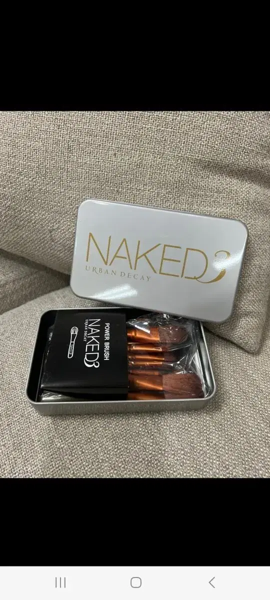 (New Product) Naked Makeup Brush