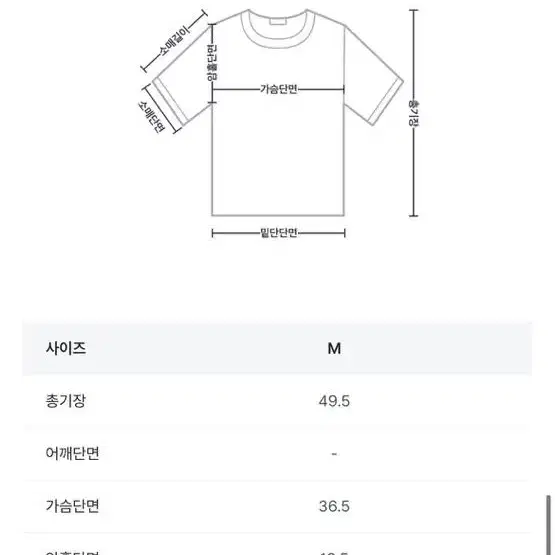 라이크유 볼레로가디건, 스퀘어넥 골지티