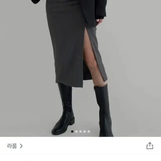 라룸 센느스커트 차콜s