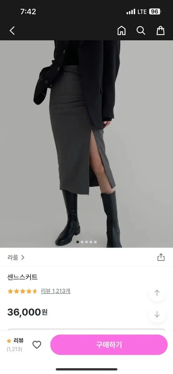 라룸 센느스커트 차콜s