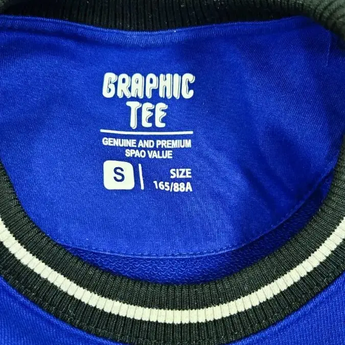 Graphic Tee정품 긴팔티S