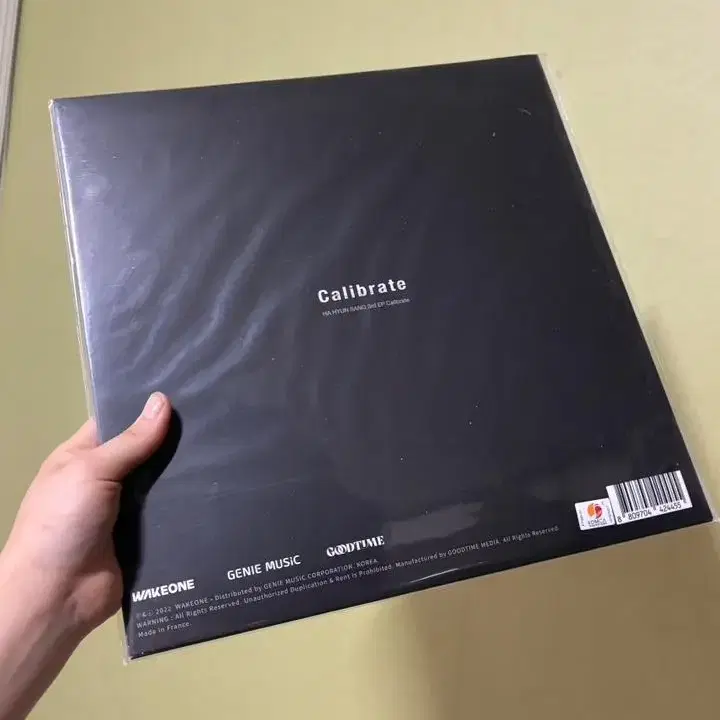 하현상 lp mplh/calibrate 미개봉