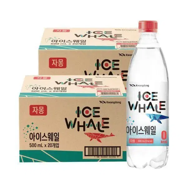 무료배송-아이스웨일 탄산수 500ml 40병 (20병 2박스) 자몽