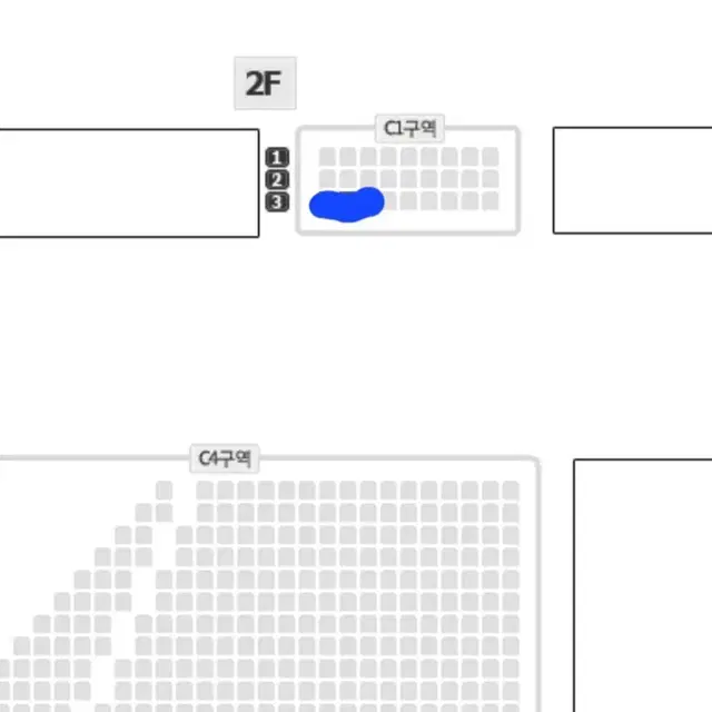 <나훈아> 청주 5/11일 15시 2층 S석  C1구역 3열 2연석 양도