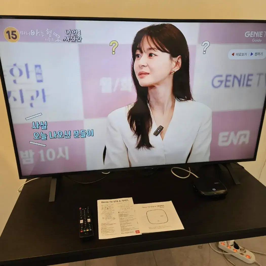 (30%이상 할인) LG 4K 43인치 UHD LED TV 판매합니다