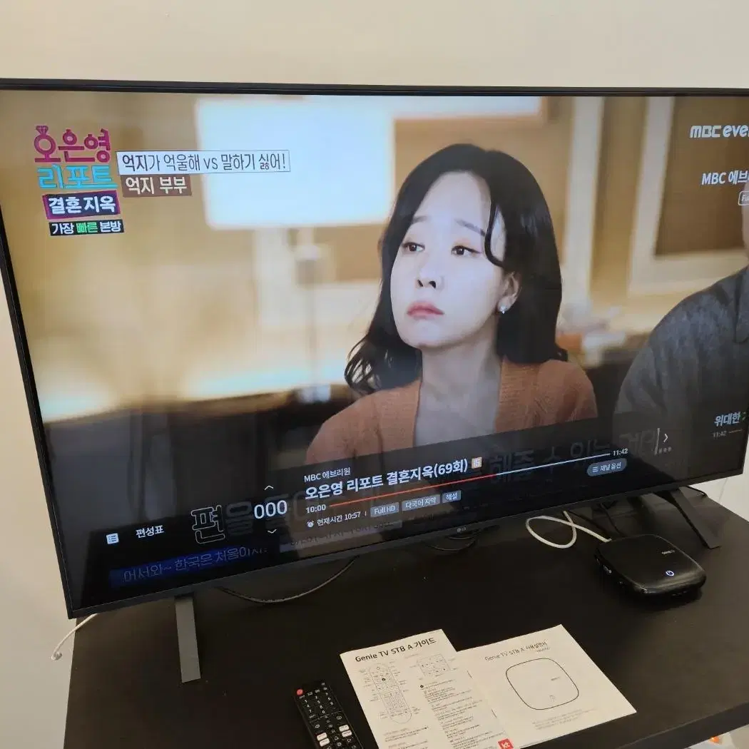 (30%이상 할인) LG 4K 43인치 UHD LED TV 판매합니다