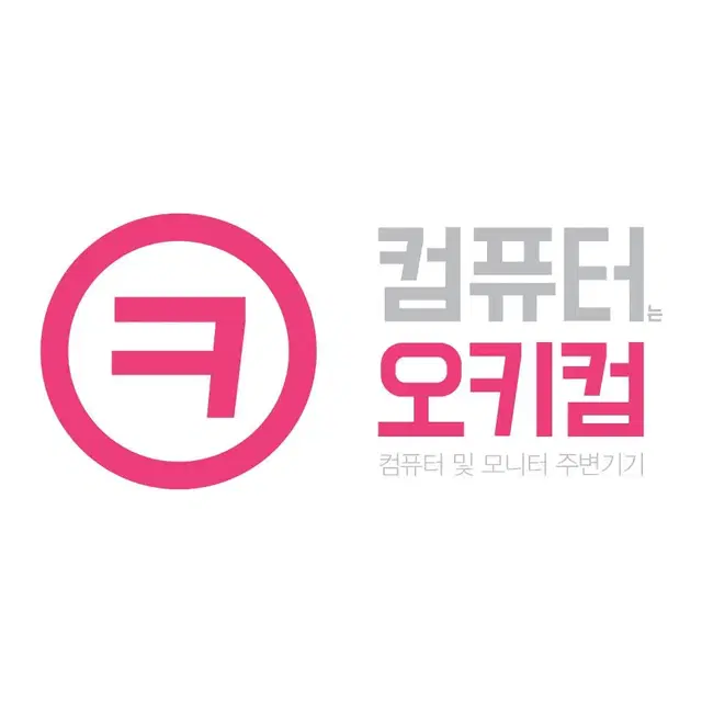 [AMD] 전체 상품 리스트