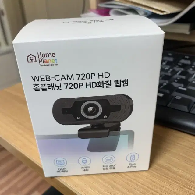 WEB-CAM 720p HD화질 웹캠