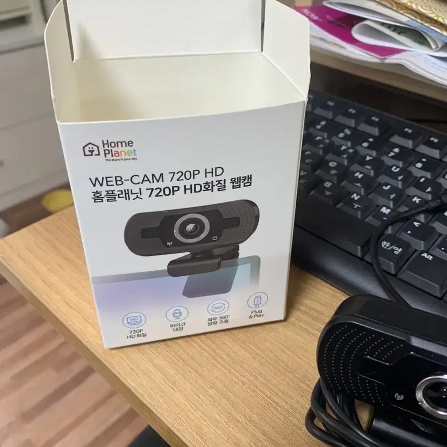 WEB-CAM 720p HD화질 웹캠