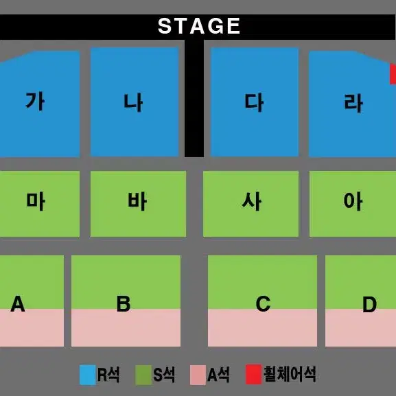 4월28일 [인천] 나훈아 콘서트 R석 티켓 양도합니다