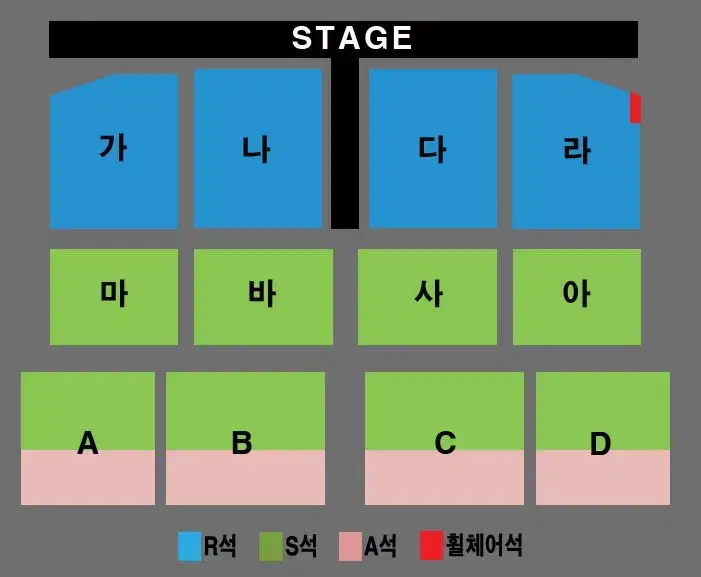 4월28일 [인천] 나훈아 콘서트 R석 티켓 양도합니다