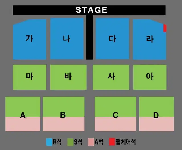 4월28일 [인천] 나훈아 콘서트 R석 티켓 양도합니다