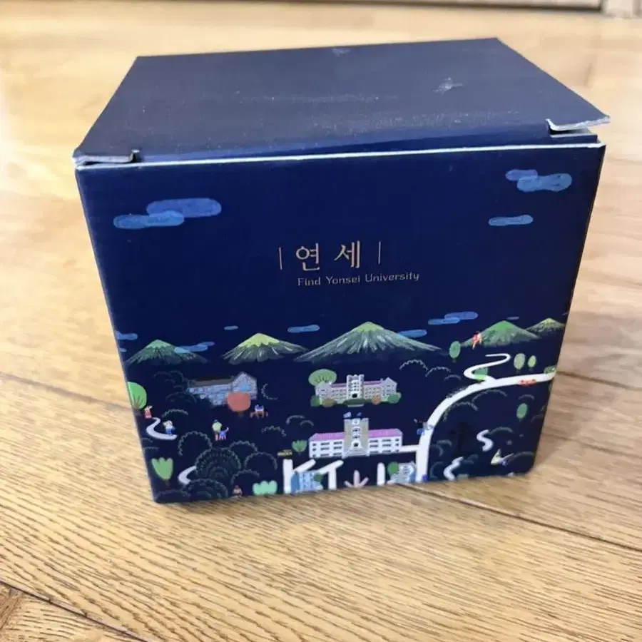 연세대 컵