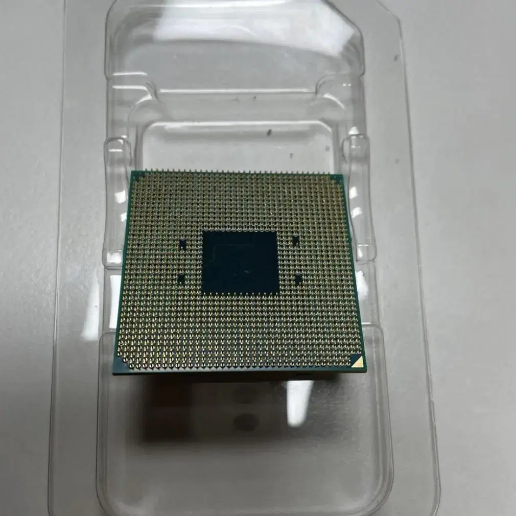 amd cpu A12-9800