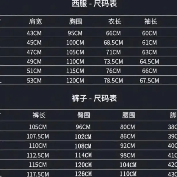 [M]디즈니 왕자옷 기사복 제복 연회복 귀족옷 졸사의상대여