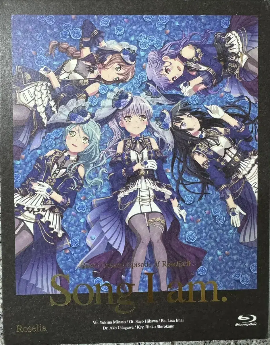 Vandream Roselia song I.M. Blu-ray