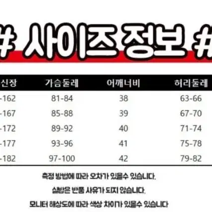 [XL]디즈니 인어공주 에리얼 평상복 의상대여