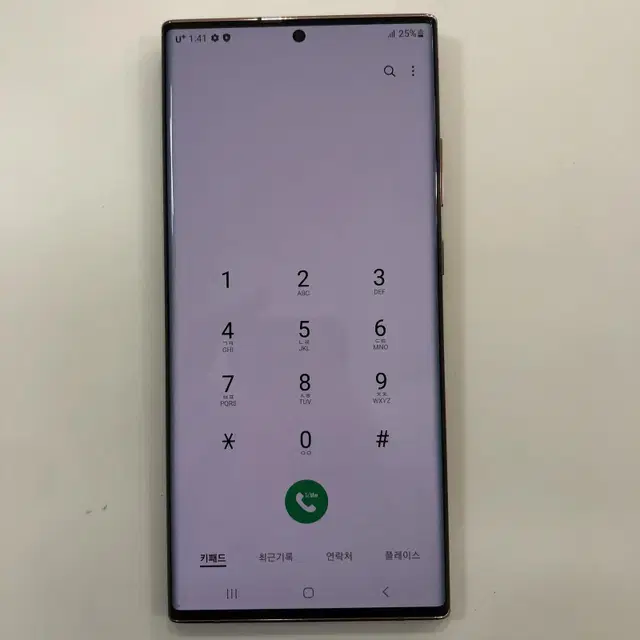 갤럭시노트20울트라 브론즈 LG 256G 액정뒷판SS급!컨디션최상!무잔상