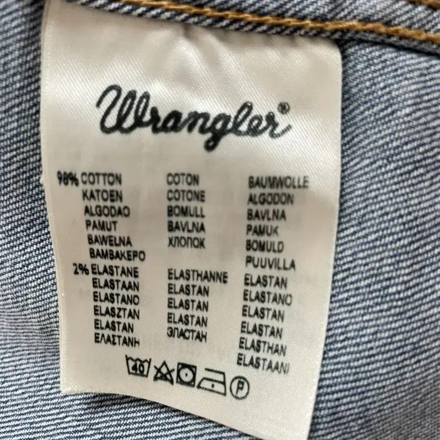 랭글러 Wrangler 여성 데님자켓 청자켓