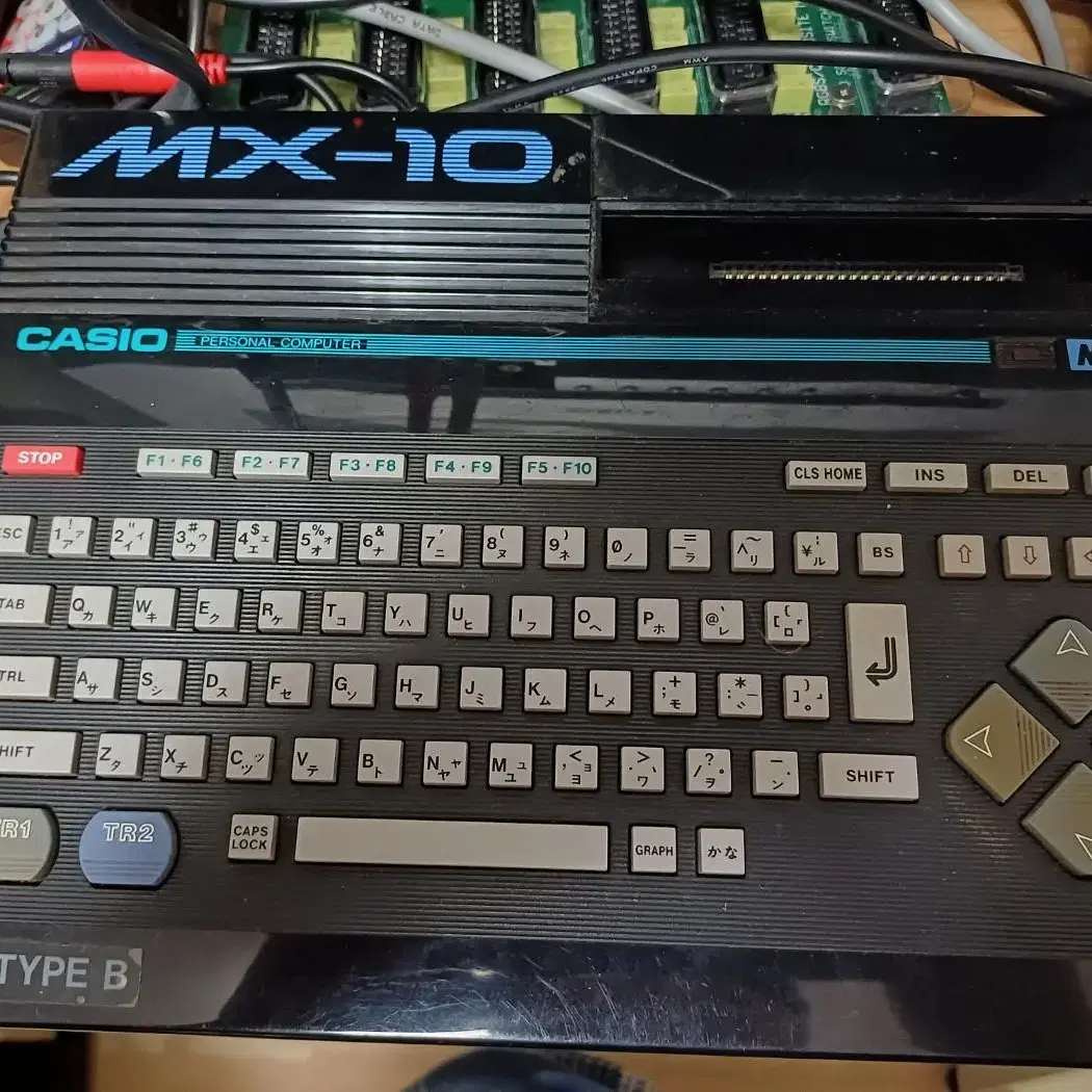 재믹스 대용 msx 1 mx-10