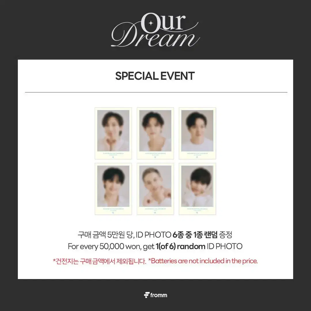 BTOB fanconcert sells ID cards. seo eunkwang lee minhyuk lee changsub lim hyunsik Yook Sungjae