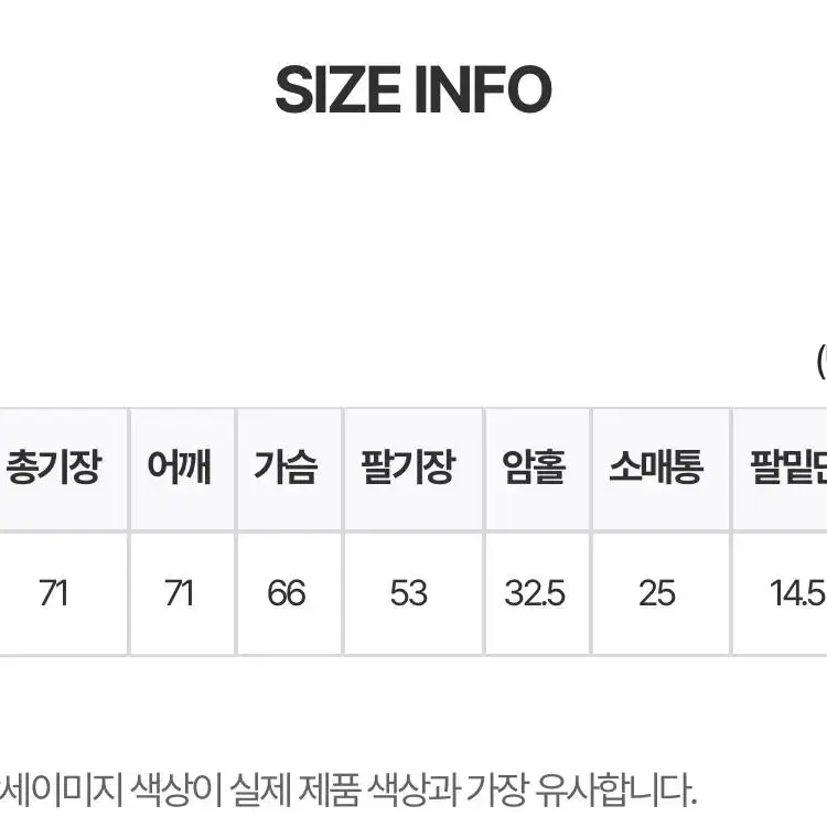 지그재그 부클오버자켓 팝니다