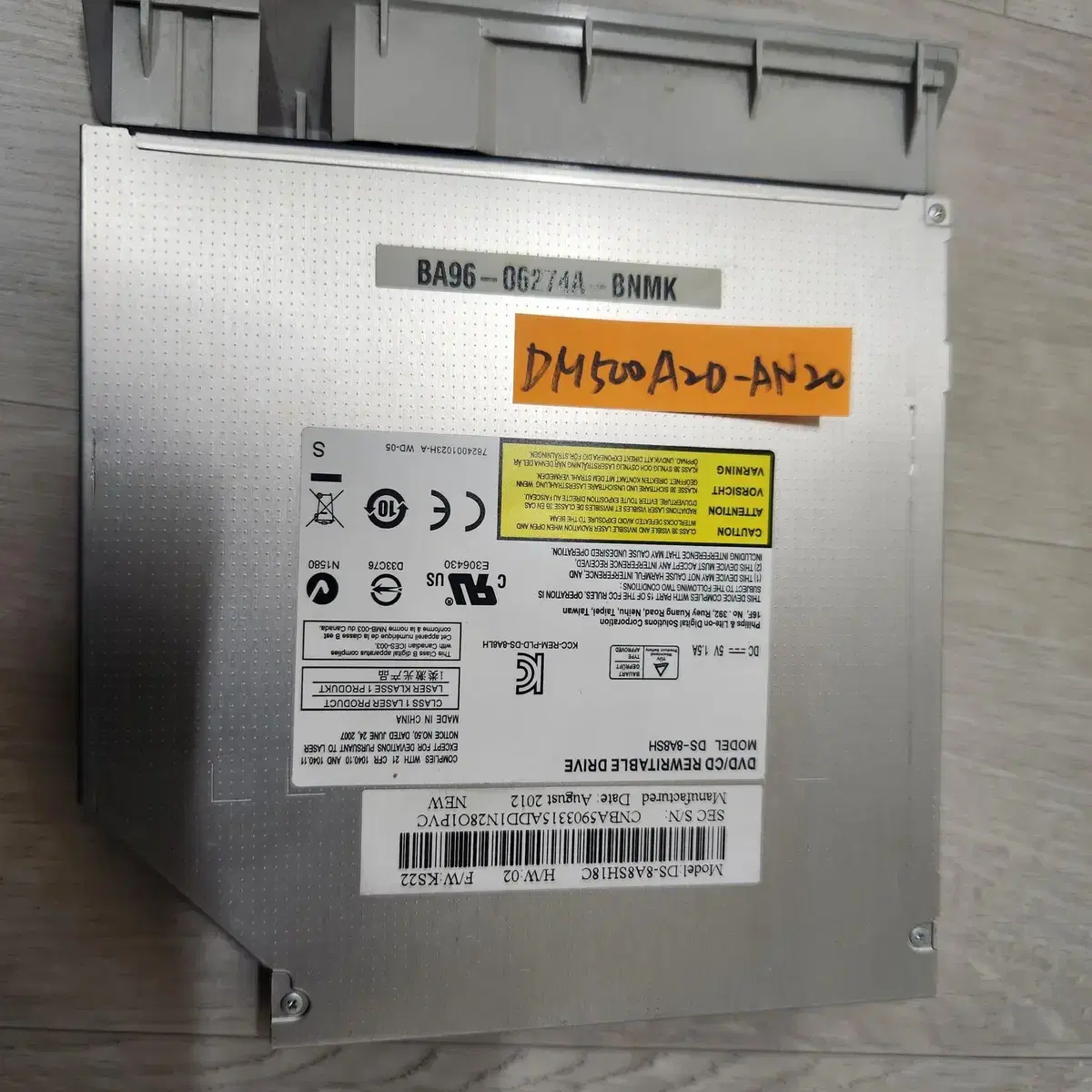 삼성 일체형 컴퓨터 DM500A2D-AN20 CD-ROM