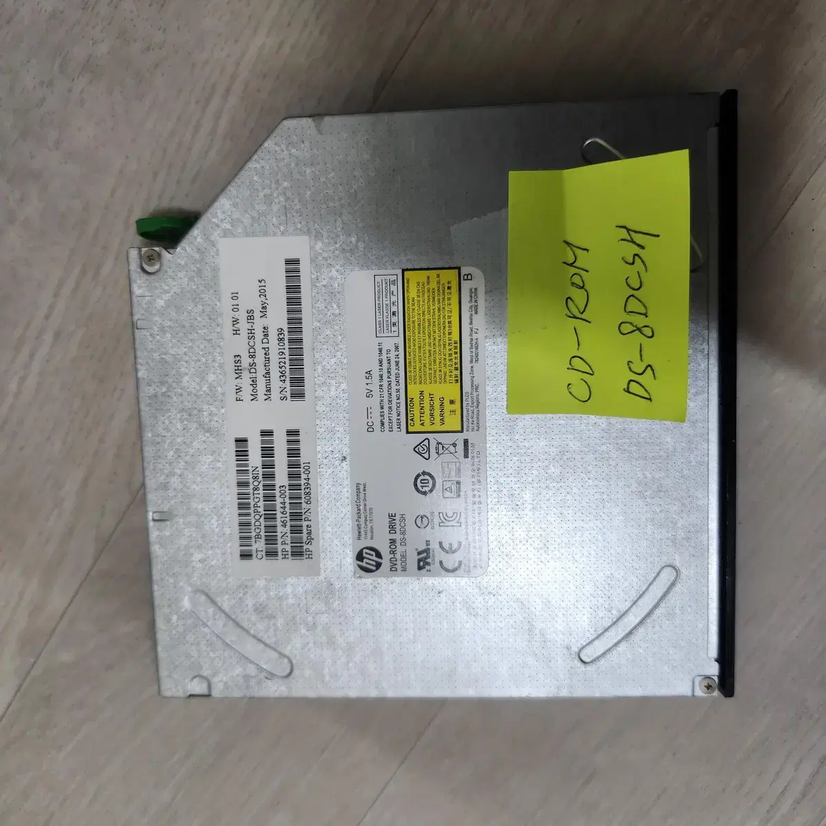 HP 잇템 DS-8DCSH SATA CD-ROM DVD-ROM