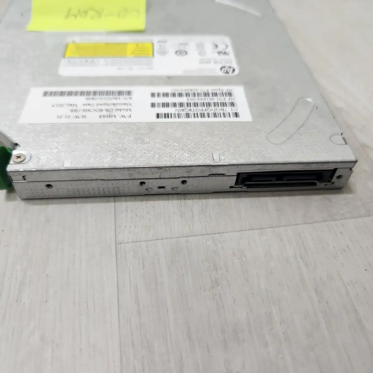 HP 잇템 DS-8DCSH SATA CD-ROM DVD-ROM