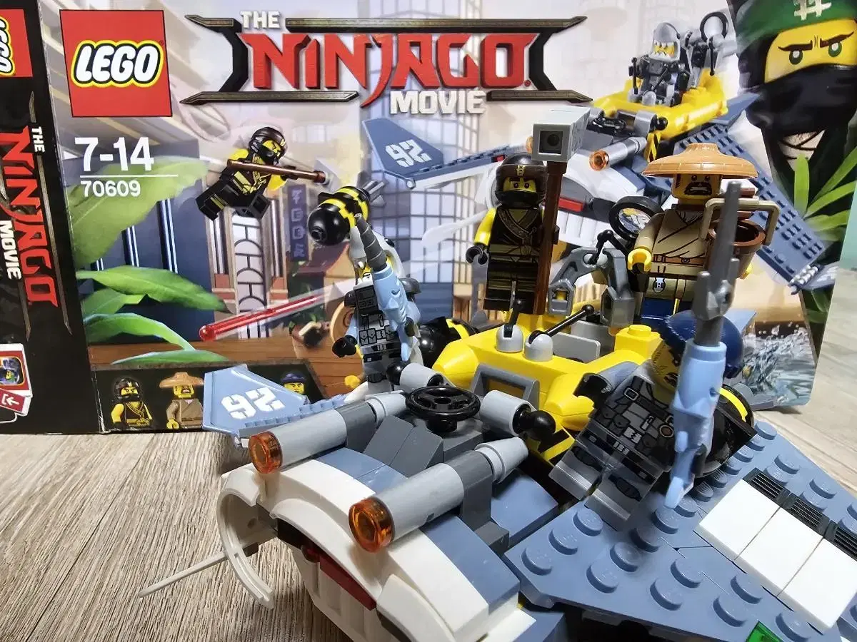 Sell Lego Ninjago 70609