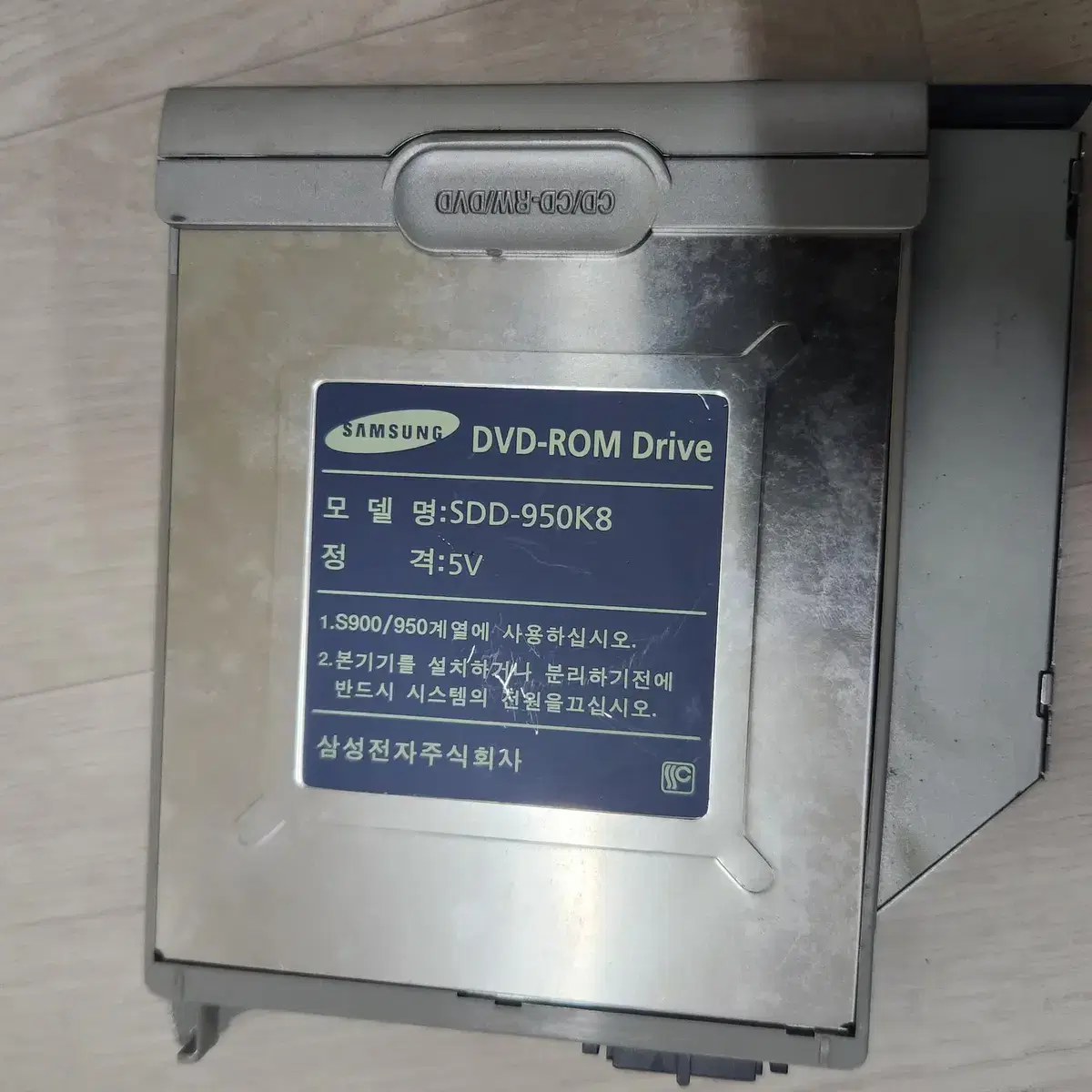 노트북 CD-ROM 3개 UJDA765,SD-C2502,SN-324