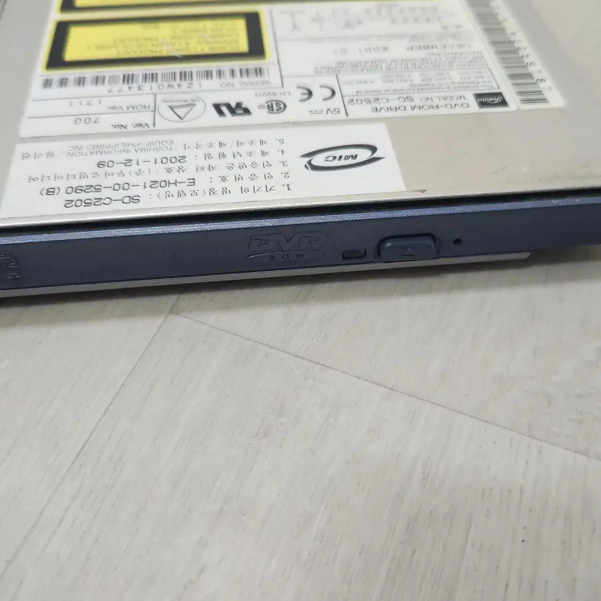 노트북 CD-ROM 3개 UJDA765,SD-C2502,SN-324