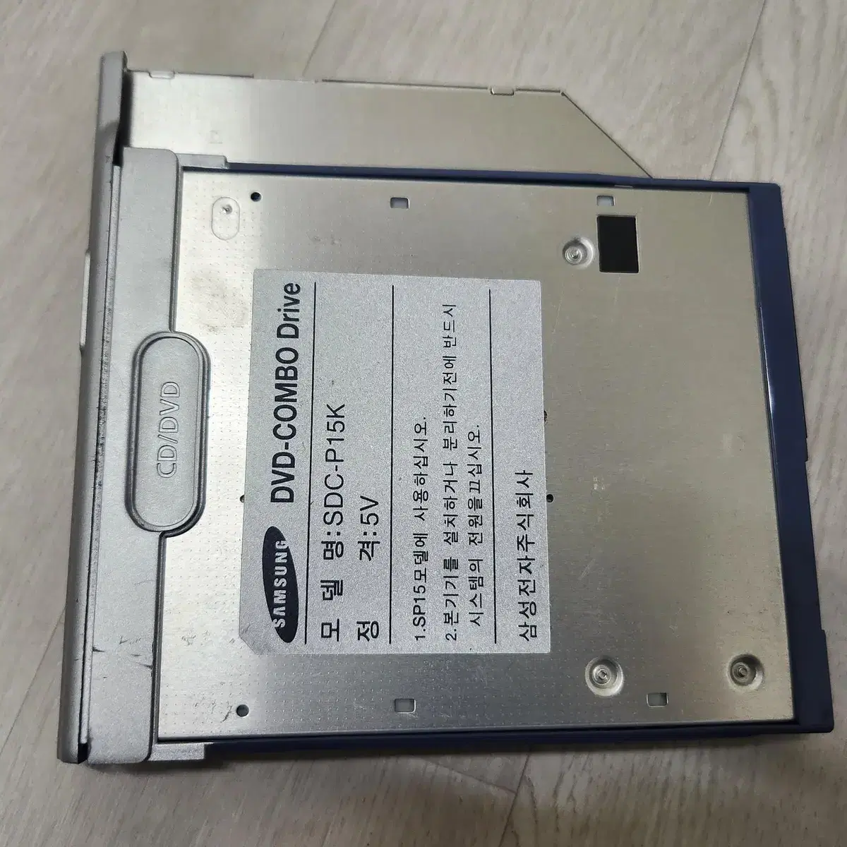 노트북 CD-ROM 3개 UJDA765,SD-C2502,SN-324