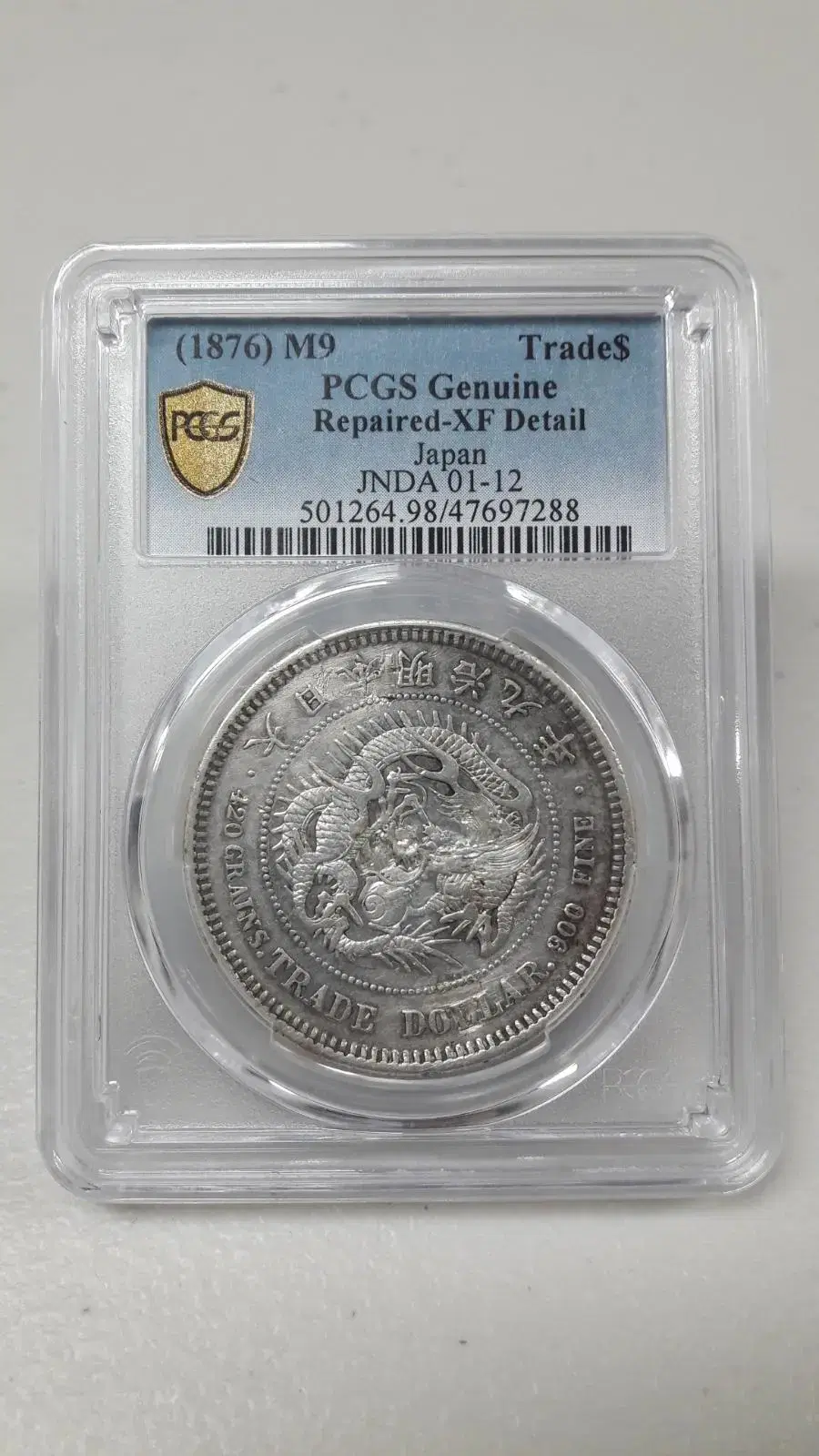 1876년 일본 트레이드달러 PCGS REPAIRED XF 디테일 은화