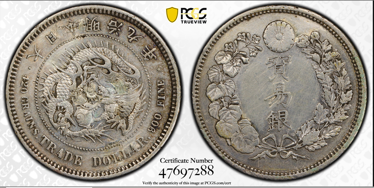 1876년 일본 트레이드달러 PCGS REPAIRED XF 디테일 은화