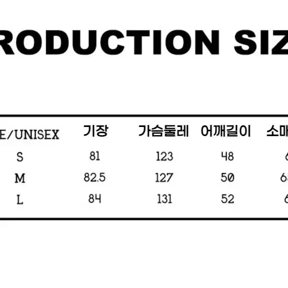 1JINNSTUDIO 워싱 데님셔츠 오버핏 원진스튜디오