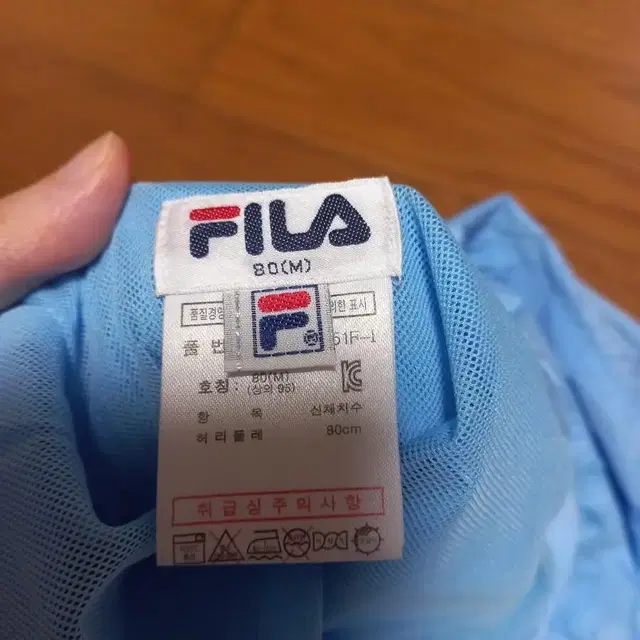 FILA 휠라 바지